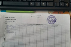 IMG-20230405-WA0001